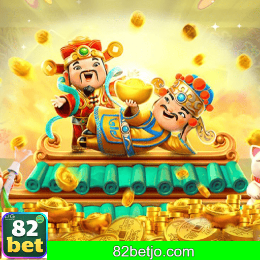 Imagem promocional dos bônus da 82BET