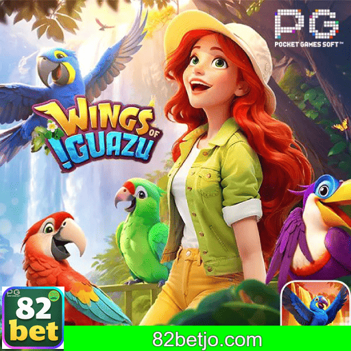 Imagem promocional do cadastro da 82BET